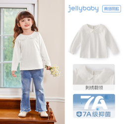 jellybaby 7A抗菌 米白 90cm 女童长袖翻领T恤