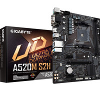 技嘉 计算机主板 A520M S2H AMD A520芯片组 Socket AM4接口 DDR4内存 1GB
