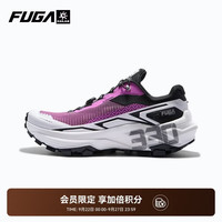 凯乐石 FUGAEX330凯乐石运动缓震透气抓地低帮越野跑山鞋男款