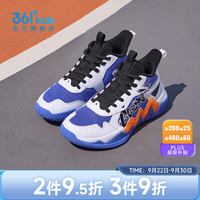 361° 防滑耐磨 361度白/东方蓝色 38码 儿童篮球鞋