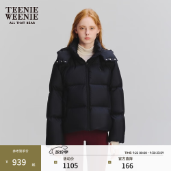 TEENIE WEENIE 连帽短款羽绒服 黑色 S(160)