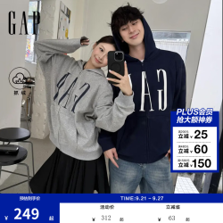 Gap 1SS623907 logo胶印抓绒连帽开衫 海军蓝 S(165/88A) 男士卫衣