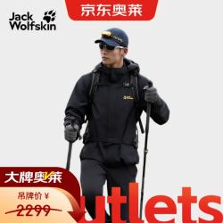 Jack Wolfskin 防水保暖 男士冲锋衣 抓绒内胆  6000黑色 L/180/100A