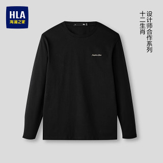 海澜之家 长袖T恤春款生肖马系列简约绣花休闲风打底衫男 黑色33 L 175/92A 推荐137~150斤