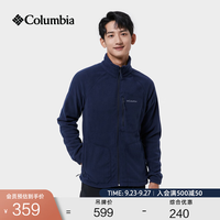 Columbia AE3039 保暖抓绒衣 远山蓝 XL(185/104A)