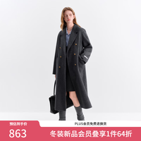 范思蓝恩 正肩翻驳领双面呢大衣 深灰色 L