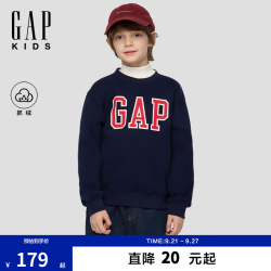 Gap 男女童2025秋季logo抓绒卫衣儿童装829305 海军蓝 110 /56(4-5岁)