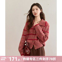 谜秀 红色条纹翻领针织开衫 花纱紫 M