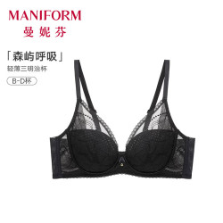 曼妮芬 蜂巢透气单层围文胸 无痕显小收副乳 肤色 M杯