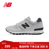new balance ML565CLG 经典复古 灰色 41.5 休闲运动鞋