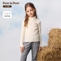 Paw in Paw 女童荷叶边小立领针织衫 象牙色 150