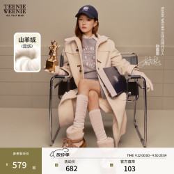 TEENIE WEENIE 小熊刺绣 灰色 165/M 女士针织衫
