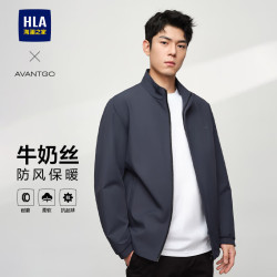 海澜之家 夹克男轻商务经典系列印花外套行政夹克