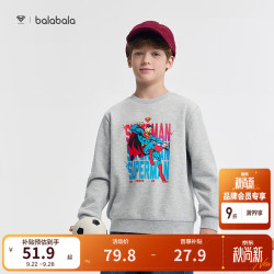 巴拉巴拉 DC超人加绒卫衣 浅花灰00205 140