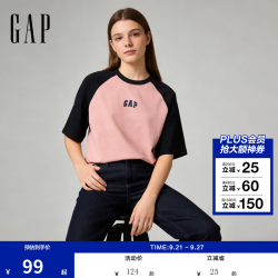 Gap 725618 纯棉撞色插肩袖 粉色 M(170/92A) 短袖T恤