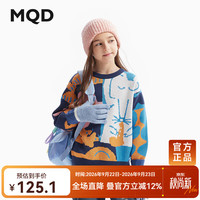 马骑顿 趣味满版撞色 藏青 120 儿童针织衫