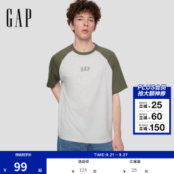 Gap 725618 纯棉撞色插肩 浅灰色 M(170/92A) 短袖T恤