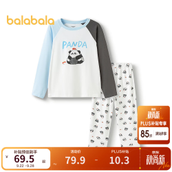 巴拉巴拉 儿童家居服套装 白蓝色调00318 100cm