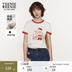 TEENIE WEENIE 撞色印花 象牙白 S 女士T恤