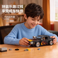 奥迪双钻 烈焰暗影遥控积木车 348PCS