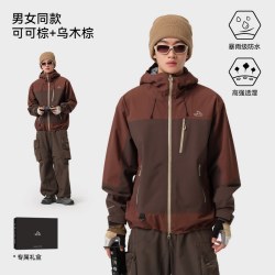 伯希和 山壳PRO 防风防水轻量 冲锋衣