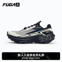 凯乐石 FUGA EX330 2代 透气越野跑鞋 象牙白 42码
