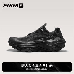 凯乐石 FUGA EX3 凯乐石跑山鞋男款 墨黑