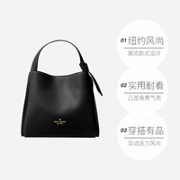 Kate Spade 凯特丝蓓女士单肩斜挎手提包