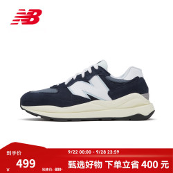 new balance 轻便缓震 女士运动鞋  36(脚长22CM) 通用