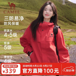 骆驼 全地形夹克 防泼水加绒 黑色 L 运动外套
