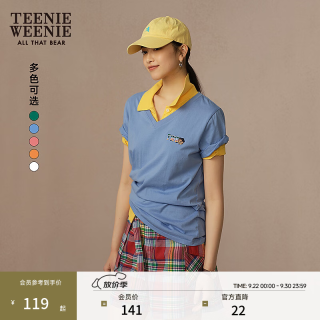 TEENIE WEENIE V领短袖T恤 浅蓝色 S 女士上衣