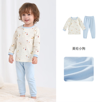 丽婴房 儿童家居服套装