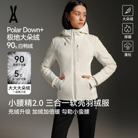 an ode to 小腰精2.0软壳系列 女士三合一加厚羽绒服内胆冲锋衣外套