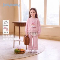 jellybaby 女童卫衣裤子套装 粉色 105cm
