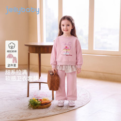 jellybaby 女童卫衣裤子套装 粉色 105cm