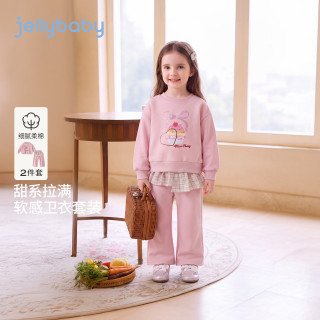 jellybaby 女童卫衣裤子套装 粉色 105cm