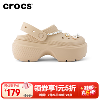 crocs 210271-2Y2 中性休闲凉拖鞋 37码