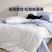 LOVO 宅宅日记 100%新疆棉 1.5m床单款四件套