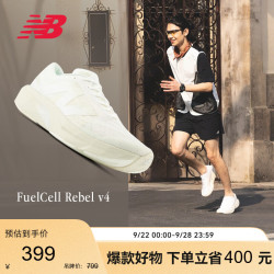 new balance BALANCE NB男鞋运动速度训练跑步鞋Rebel LJ4 MFCXLJ4 40 (脚长25cm)