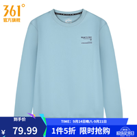 361° 圆领套头长袖 运动卫衣