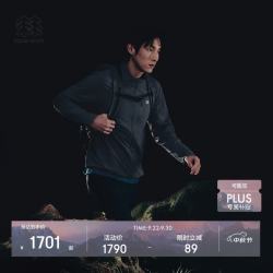 KOLON SPORT 接触凉感UPF50+防风 深灰 2XL 软壳衣