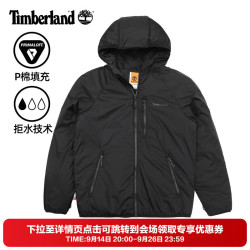 Timberland A6A57 001 P棉填充拒水连帽棉服 L 180/108A