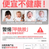 88VIP：YOTTOY 负重手环脚环沙袋绑腿抗阻运动游泳女士专用健身家用可拆卸