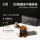 永璞 锁香5D冻干咖啡块 【2盒】2g*16块
