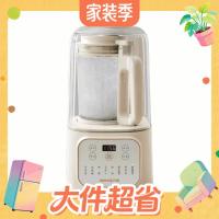 厨房焕新正当时 京东厨小电器中秋大放价