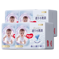 好奇 金装小黑洞拉拉裤 XXXXL 24片*4包