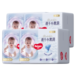 好奇 小黑洞 拉拉裤 XXXXL码 96片