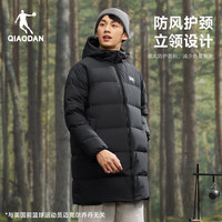 乔丹 中长款羽绒服防寒防风防泼水
