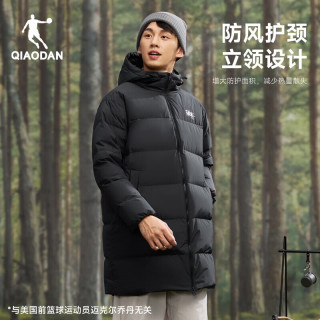 乔丹 被窝中长款羽绒服男外套秋冬季保暖防寒防风防泼水连帽运动上衣 黑色 L