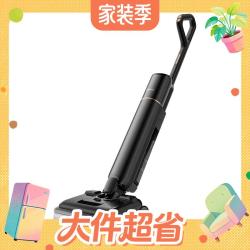 美的 S60 Ultra 黑曜版 无线洗地机